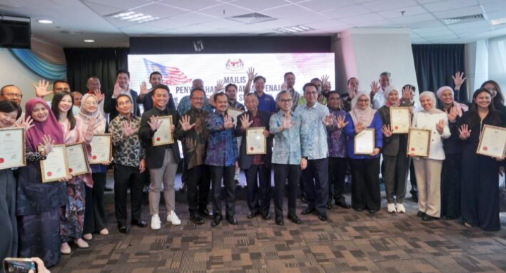 Sambutan Hari Kebangsaan, Hari Malaysia terima tajaan RM4.09 juta