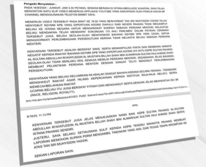 Istana Pahang buat laporan terhadap Muhyiddin