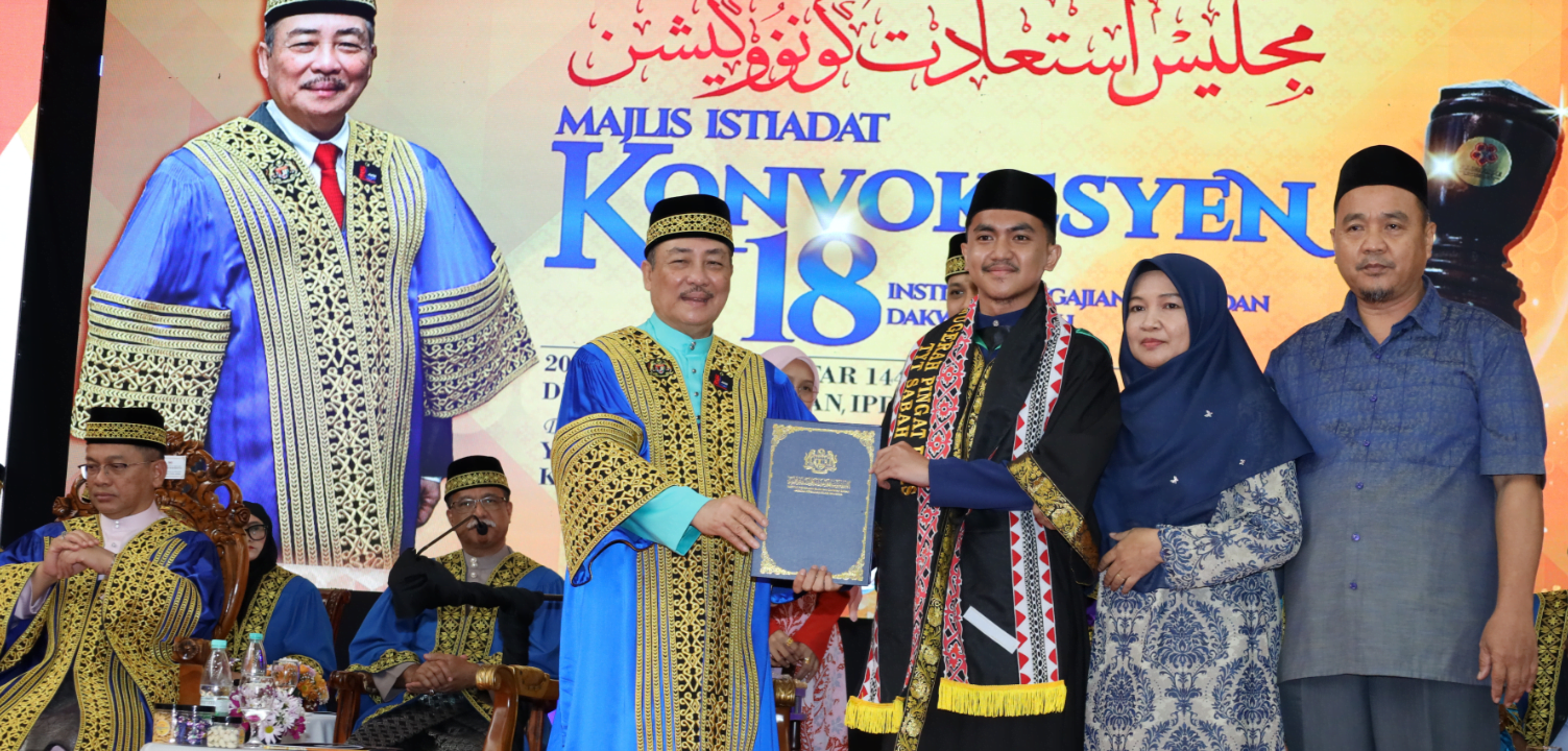 6000萬令吉興建 根地咬宗教學院第三期