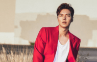 Lee Minho luah hasrat mahu berkahwin