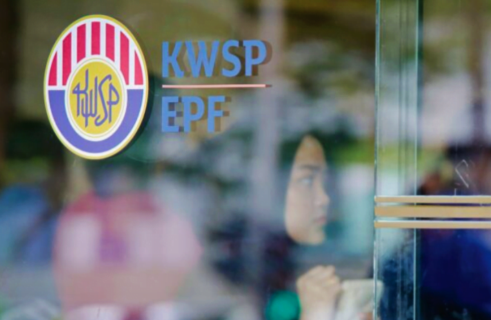Tunggakan caruman KWSP, 635 pengarah syarikat dihalang keluar Malaysia