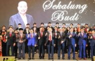 BCNS tanda pengiktirafan Kerajaan terhadap kecemerlangan pelajar
