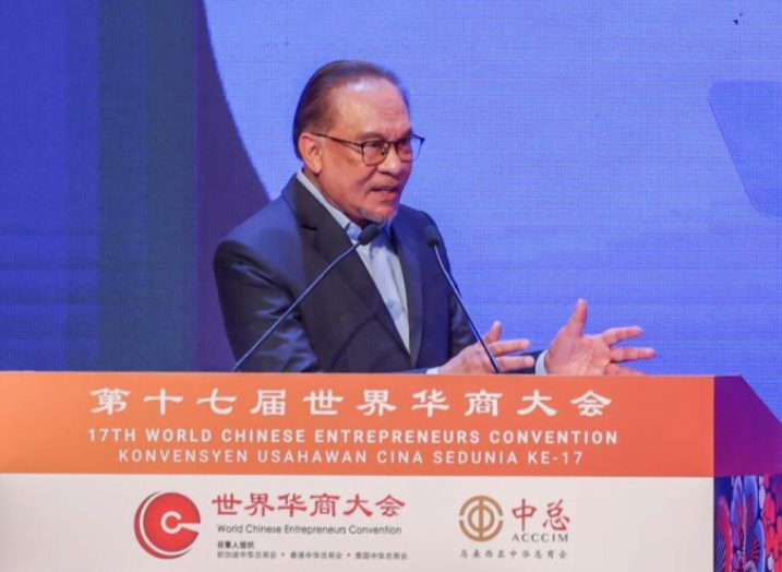 Usahawan Cina berperanan nasihat kerajaan tingkat ekonomi