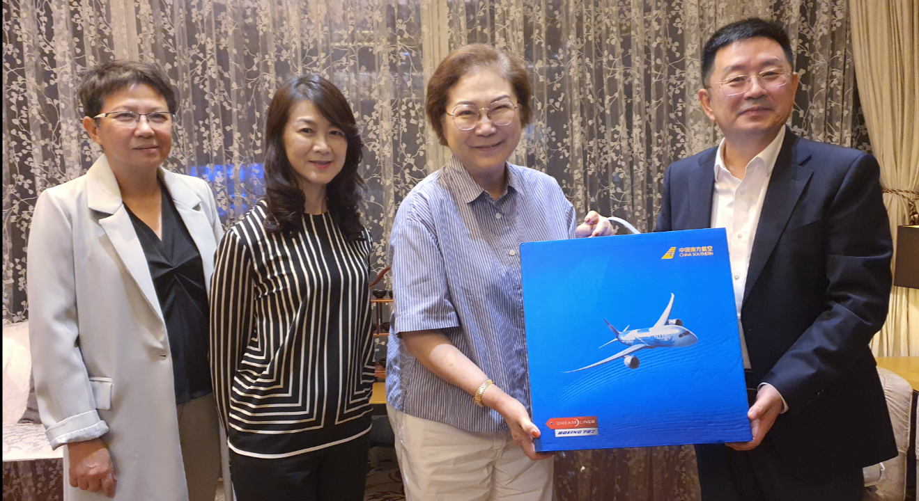 China Southern Airlines agrees to extend Guangzhou-KK double daily flight