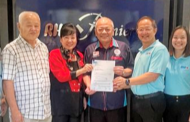 FCAS building project receives bank loan approval notification