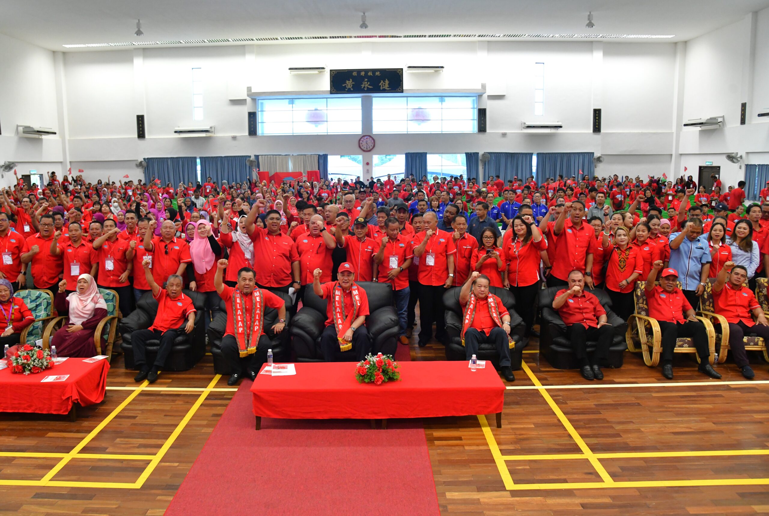 Pastikan GRS-PH Plus menang kerusi DUN Melalap pada PRN - Hajiji