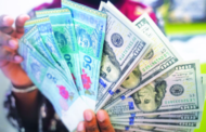 Ringgit terus mengukuh, ditutup pada RM4.13