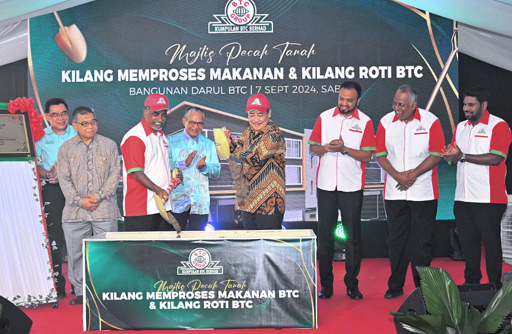 Ketua Menteri lawat kilang BTC