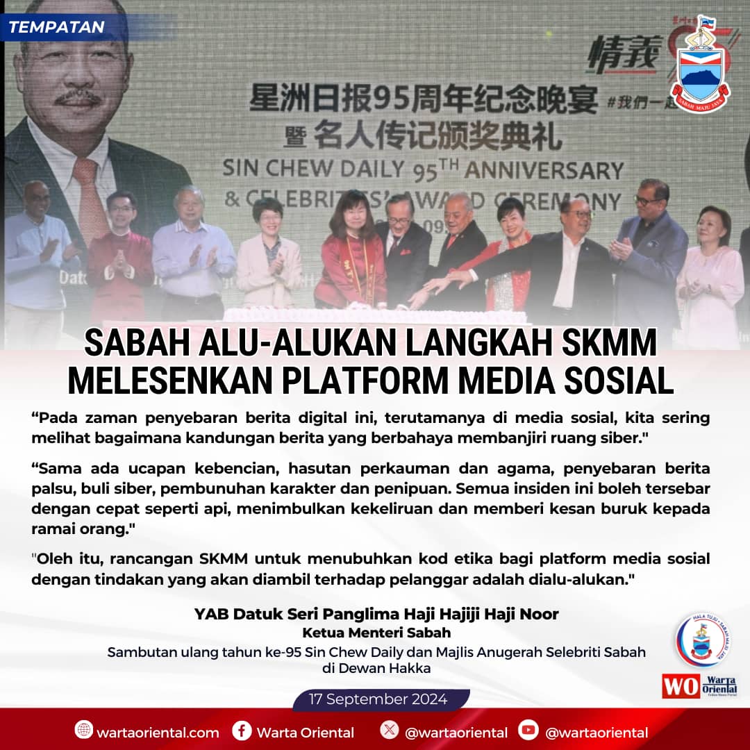 Sabah alu-alukan langkah SKMM melesenkan platform media sosial - KM