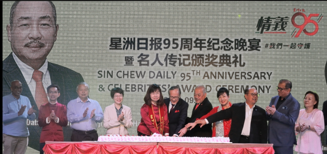 Sabah alu-alukan langkah SKMM melesenkan platform media sosial