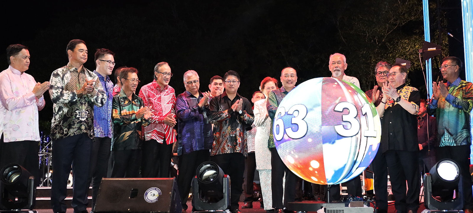 Hari Sabah bukti semangat kebangsaan, rakyat tidak iktiraf tuntutan luar