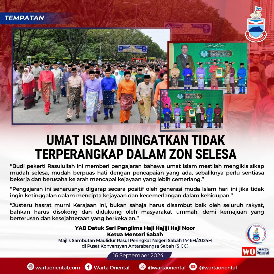 Umat Islam diingatkan tidak terperangkap dalam zon selesa - KM