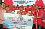 PRN17 aanu pohoroon lobi kosopung – Hajiji