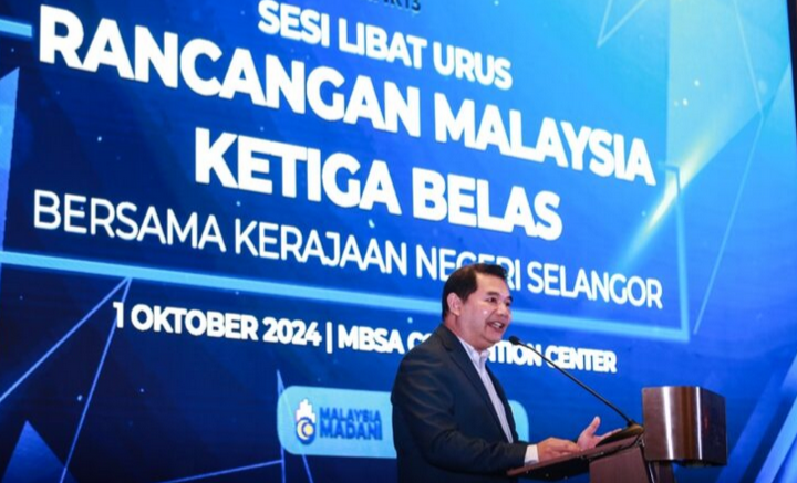 Pemain industri, orang awam digesa sertai libat urus RMK13