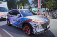 Proton e.MAS 7 mulakan perjalanan merentasi Sabah Sarawak