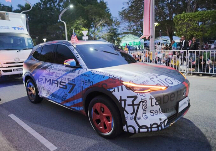 Proton e.MAS 7 mulakan perjalanan merentasi Sabah Sarawak