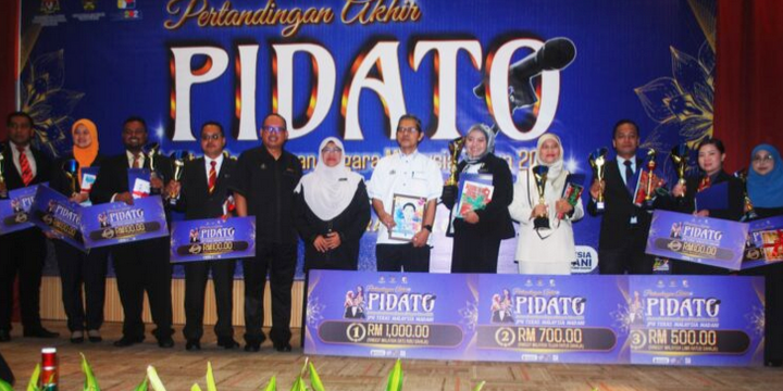 30 peratus MyKid belum dituntut