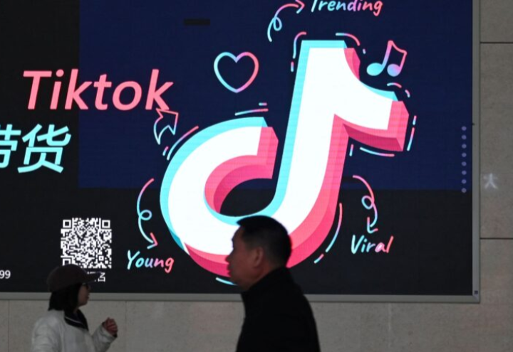 Lebih 12 negeri di AS saman TikTok, jadi punca kanak-kanak ketagih