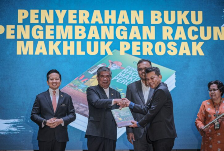 Penguat kuasa 7 agensi KPKM digabung