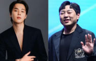 Jimin BTS jadi mangsa ‘scam’ kawan industri, lesap RM300,000