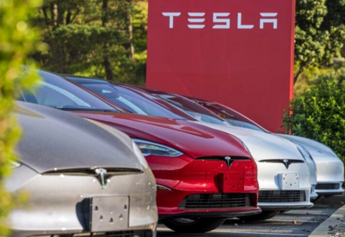 AS siasat sistem perisian pemanduan automatik Tesla