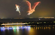 ‘Bunga api siber’ di langit Shenzhen pecah rekod dunia