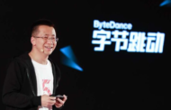Pengasas TikTok individu terkaya di China