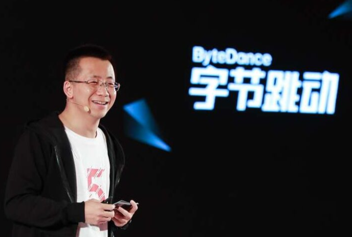 Pengasas TikTok individu terkaya di China