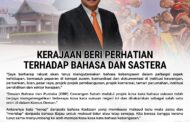 Kerajaan beri perhatian terhadap bahasa dan sastera