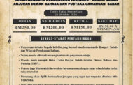 Pertandingan Teka Silang Kata anjuran DBP Cawangan Sabah