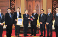 Hajiji conferred AFEO Distinguished Honorary Fellow Award