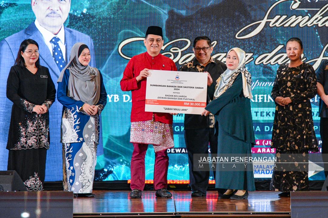 KK sebagai 'Kota Buku', Arifin saran persatuan perbanyakkan penerbitan
