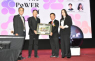 Proactively and creatively work with all stakeholders, professional bodies urged