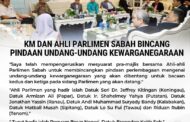 KM dan Ahli Parlimen Sabah bincang pindaan undang-undang kewarganegaraan