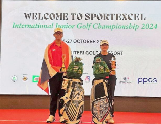 Xin Yao raih gelaran B-18 Golf Remaja Antarabangsa SportExcel