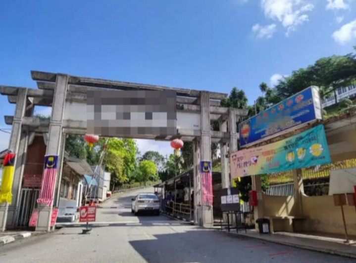 Remaja lelaki maut jatuh dari tingkat empat bangunan sekolah