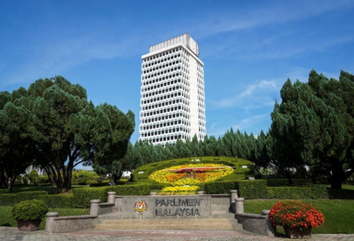 Status projek 1BestariNet agenda Dewan Rakyat hari ini