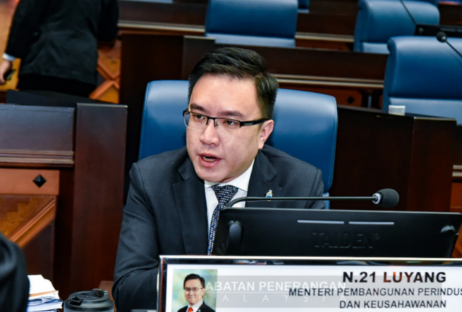 Pelaburan Esteel: Pelbagai kemajuan telah dicapai - Phoong
