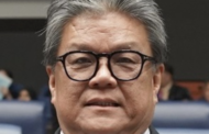 KBBS teruskan program Felo SMJ dan Dewan Belia Sabah
