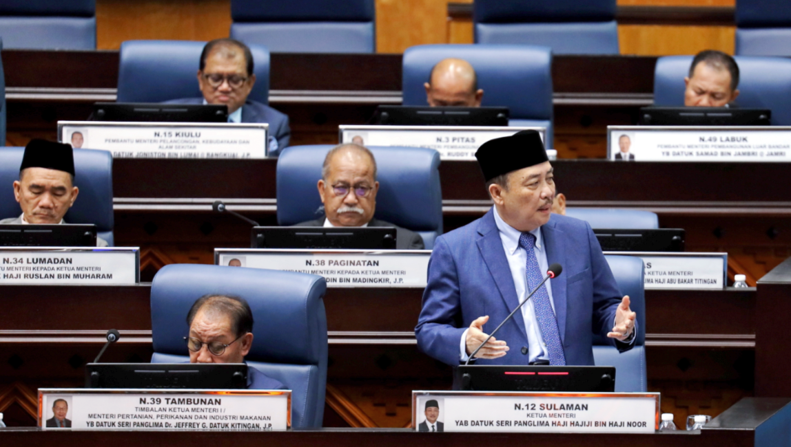 233,043 geran NT/FR pinalabus gisom ko 31tw Kohopod 2024