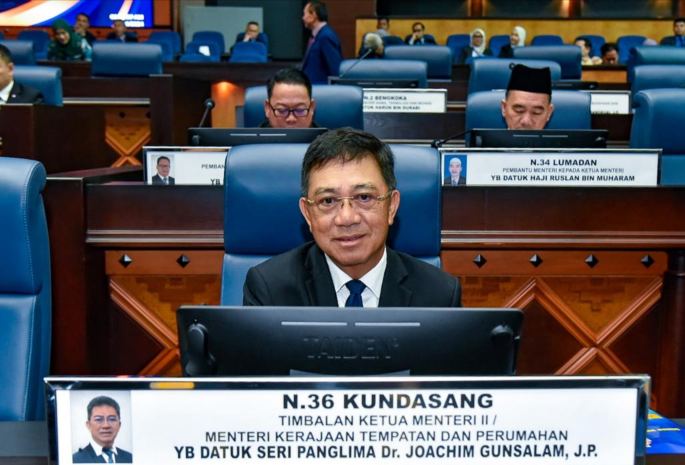 JHEANS, MHEANS rangka kerjasama dengan UMS teroka potensi ILMAN