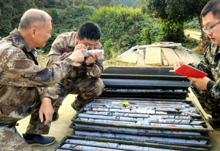 China temukan rizab emas cecah RM370 bilion di Hunan