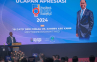 KPT rangka Pelan Pendidikan Tinggi 2025-2035