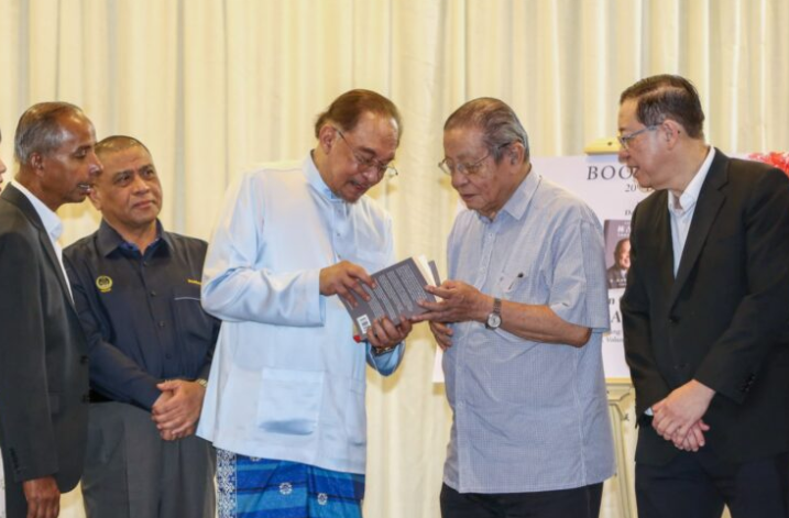 Anwar selar pihak pertikai pelantikan Tun Musa sebagai TYT