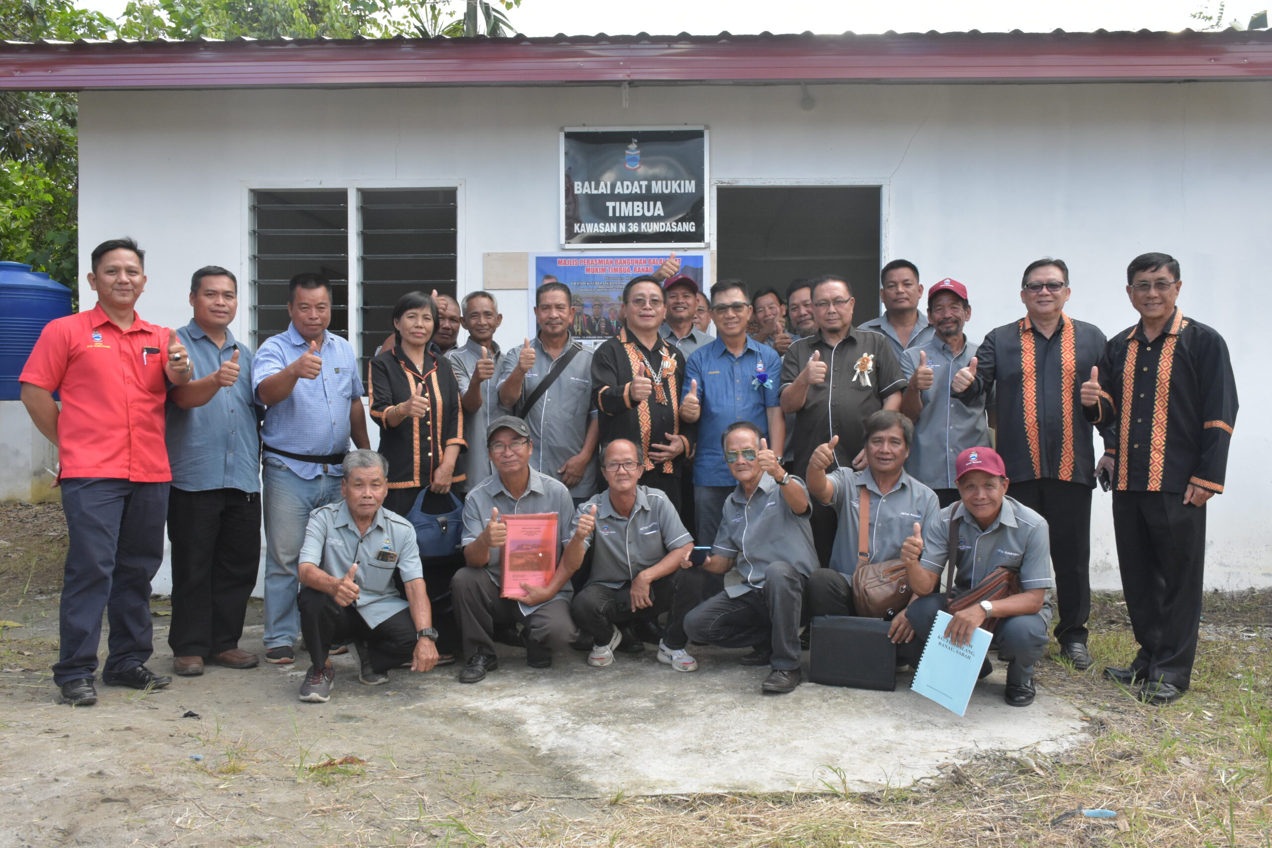 佐津主持揭幕儀式