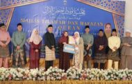 Jadikan al-Quran rujukan utama untuk kesejahteraan hidup - Amisah