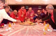 Makan malam sempena Tahun Baharu Cina Affin Bank