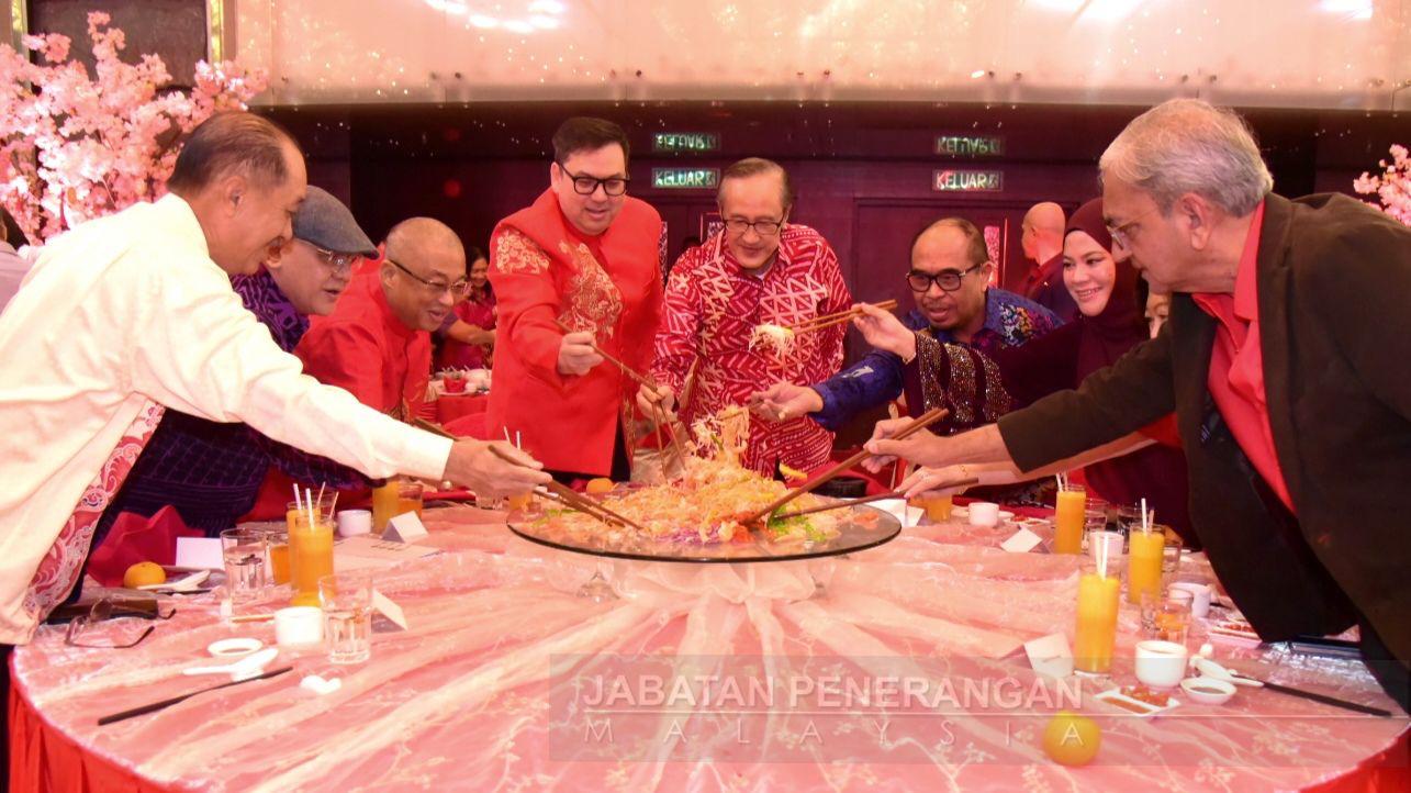 Makan malam sempena Tahun Baharu Cina Affin Bank