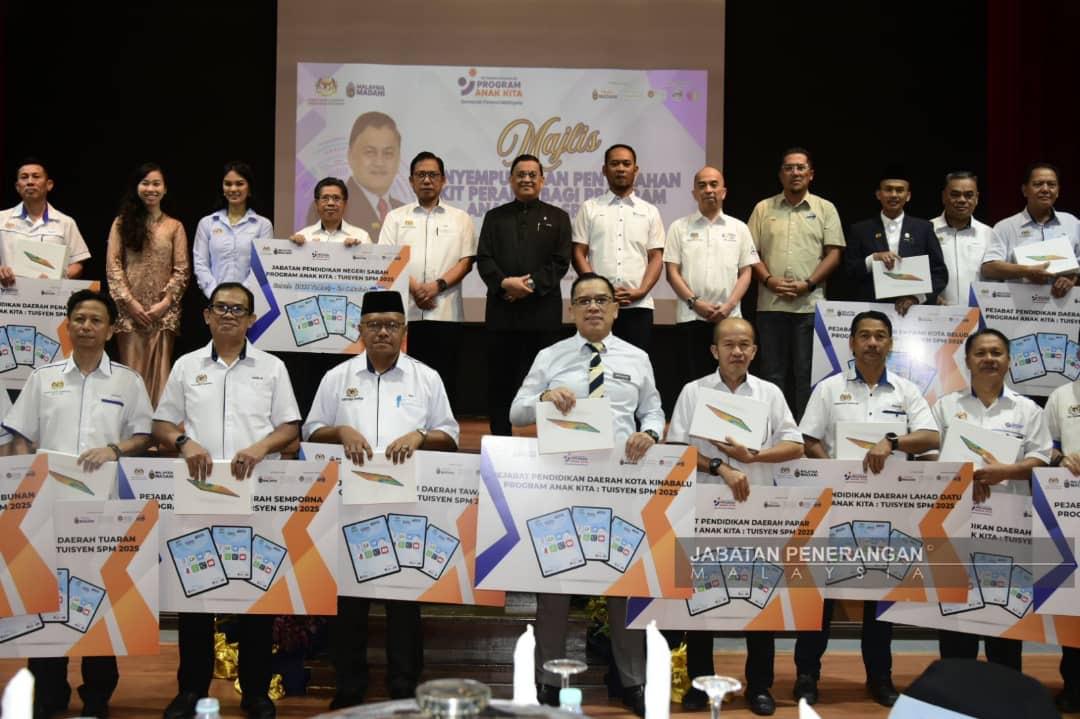 Pendidikan digital perlu seiring dengan perkembangan global - Arifin