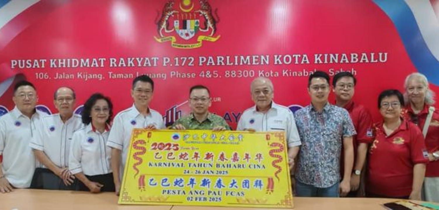 FCAS and DBKK to jointly host Joyful Spring Festival Night on Jan 25
